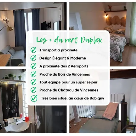 公寓 Duplex - Paris Disneyland 丰特奈·索斯·博伊斯